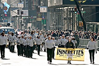 DMPS Grad Story 4_Isiserettes